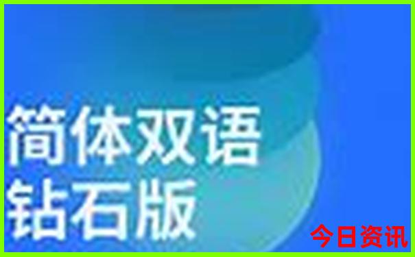 北京出名的寺庙排行榜